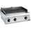 Diamond Elektrischer Grill HP 800mm - TOP