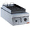 Diamond Gas grill HP 400mm  - TOP