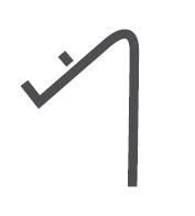 Combisteel Clip Hinterseite für 7450.0840-0845-0850-0855