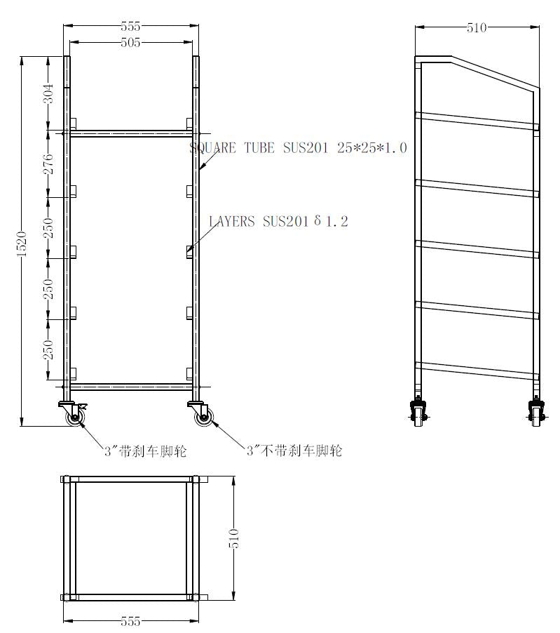 Combisteel Geschirrkorbwagen 500x500, 550 x 510 x 1520 mm