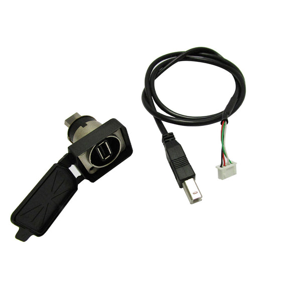 Diamond Option: USB-Anschluss für HACCP