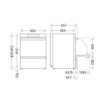 UC-L Spülmaschine Korb 50x50 + Energy Ausführung