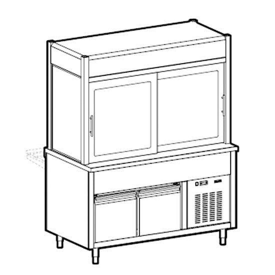 Kühlvitrine 2-etagig mit Kühlplatte auf gekühltem Unterbau, 5x GN 1/1