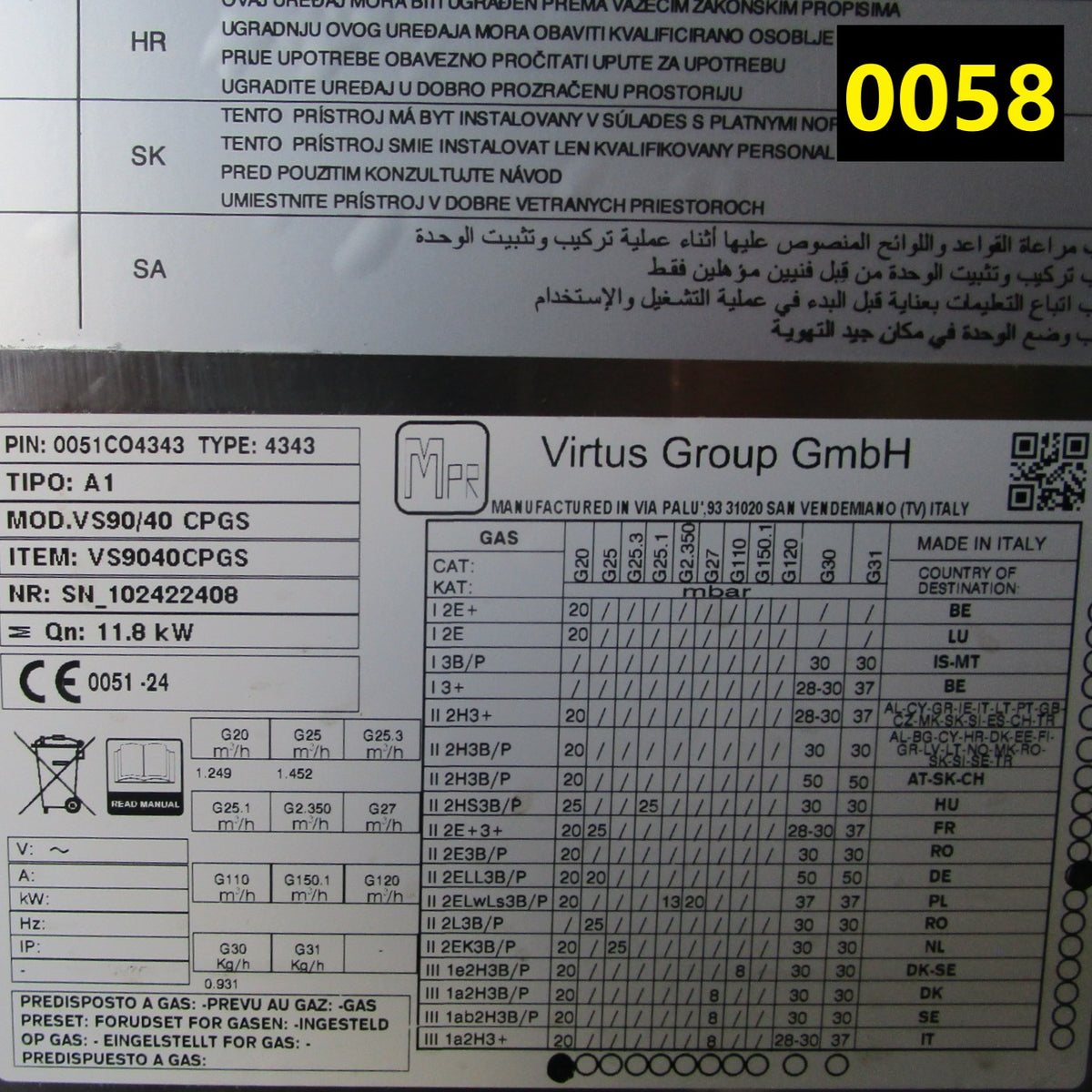 VS9040CPGSBE